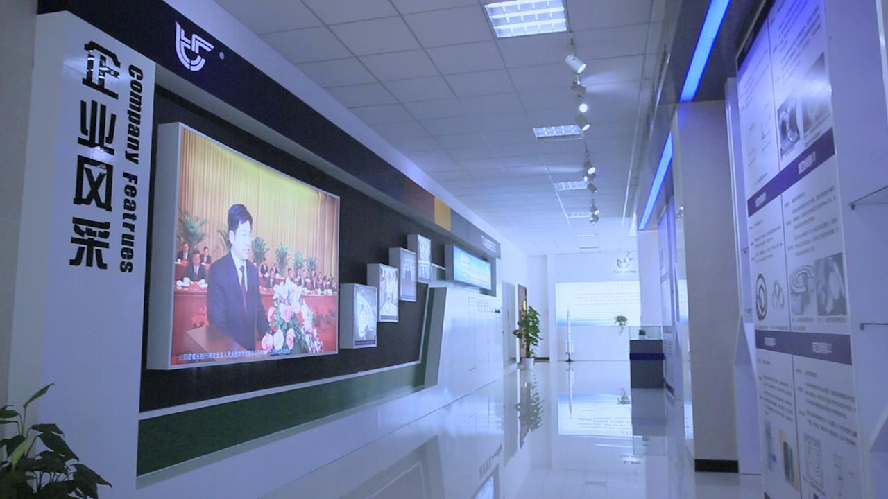 厂区环境图片